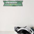 밝은힐링안과의원 이미지