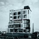 건축사사무소예담 이미지