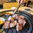 사람사는고깃집 김일도도곡점 이미지