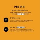 청맥다방 이미지