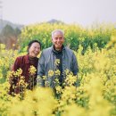 한두 경로당 이미지