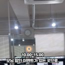 여기, 샵