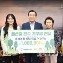 헌수농장 네이버블로그