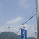 남성리 문화의집 이미지
