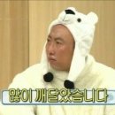 지나네#