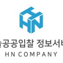 주식회사 하늘기업 이미지