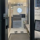 신항초등학교 앞 보도 | [구의역 에스테틱] 건대 구의동 피부관리 스킨카운로지 등관리 얼굴윤곽관리 90분 솔직후기