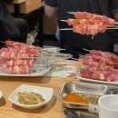 신길양꼬치구이 이미지