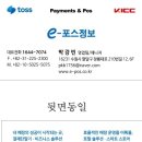 수원-0272 네이버블로그