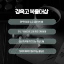 연세튼튼한의원 네이버블로그