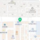 자담치킨 노은점 이미지