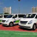 오산시교통약자이동지원센터 이미지