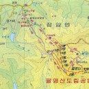 산행예정지 - 전남 고흥의 팔영산(608.6m) - 산행완료(2014.1.16) 이미지