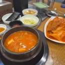 놀부카서비스 이미지