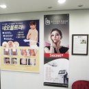 서대규제니스의원 네이버블로그