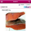 안성푸드덕 이미지