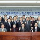 상근축산 이미지