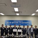 우원정보(주) 이미지