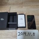 LG G6 공기계 팝니다 이미지