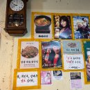 시골닭집 | 문래 2차 술집 세계닭집 치킨 닭강정 솔직 후기 (+ 맥주 거품의 중요성)