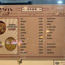 피자꽁떼 이미지