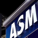 [중요뉴스] ASML 실적발표 이미지