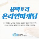 광고회사이젠 이미지