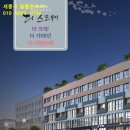 더안녕스테이 이미지