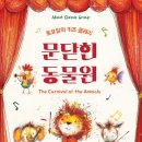 평화로09 이미지