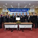 청송청과 - 안산시 단원구 원일길 30 | 청송청과