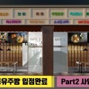 SM족발 이미지