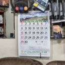 창영카센터 이미지