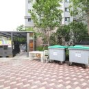 대방2차공인중개사사무소 이미지