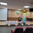 금계초교병설 이미지