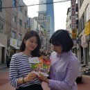 송리단길 이미지