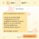 욕지도하늘펜션 이미지