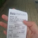 에스티엠 치과의원 이미지