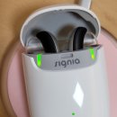 유니트론 보청기 이미지