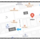 삼명스크린골프 네이버블로그