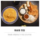 센텀 휴 이미지