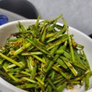 하안동 소곱창 맛집 양가황소곱창 내돈내산 솔직후기