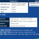 국민대학교 교육대학원 이미지