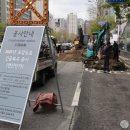 서부도로사업소 이미지