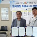 삼성중공업(주) - 7248 | 삼성중공업(주)