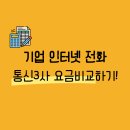 윤앤파트너스 이미지