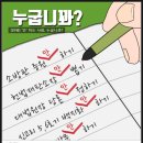 안씨성