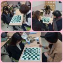 [백석]체스&보드게임지도사 이미지