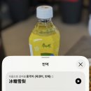 청담양꼬치 | 인생 첫 양꼬치..! 인천 불로동 맛집 청담 양꼬치 후기