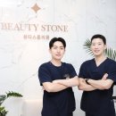 뷰티스톤의원 이미지