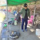 삼방낚시터 이미지